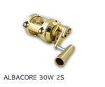 Alutecnos Albacore 2 Speed