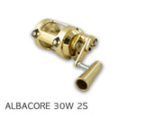 Alutecnos Albacore 2 Speed