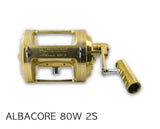 Alutecnos Albacore 2 Speed